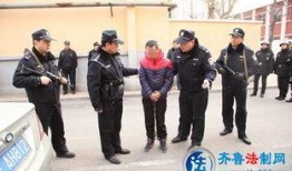 南头镇最新爆料案件公布,案情进展与背后真相曝光