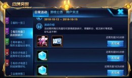 本周最新皮肤爆料图片,新英雄登场，经典角色焕新颜