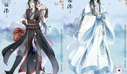 魔道新角色爆料大全最新,神秘势力崛起，江湖风云再起